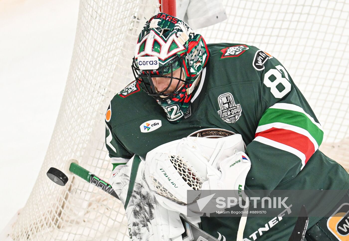 Russia Ice Hockey Kontinental League Ak Bars - Avtomobilist
