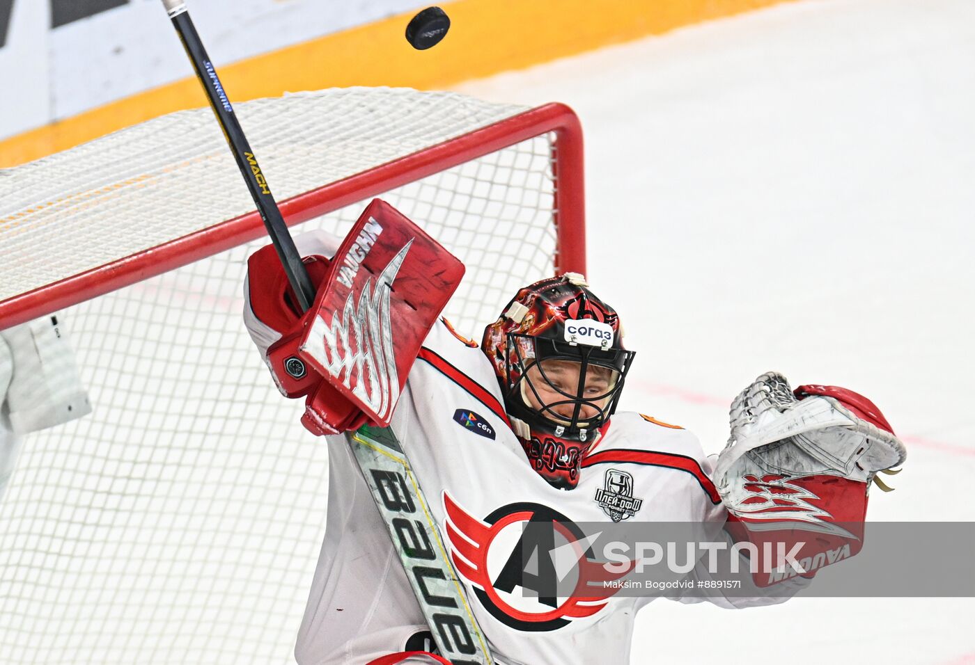 Russia Ice Hockey Kontinental League Ak Bars - Avtomobilist