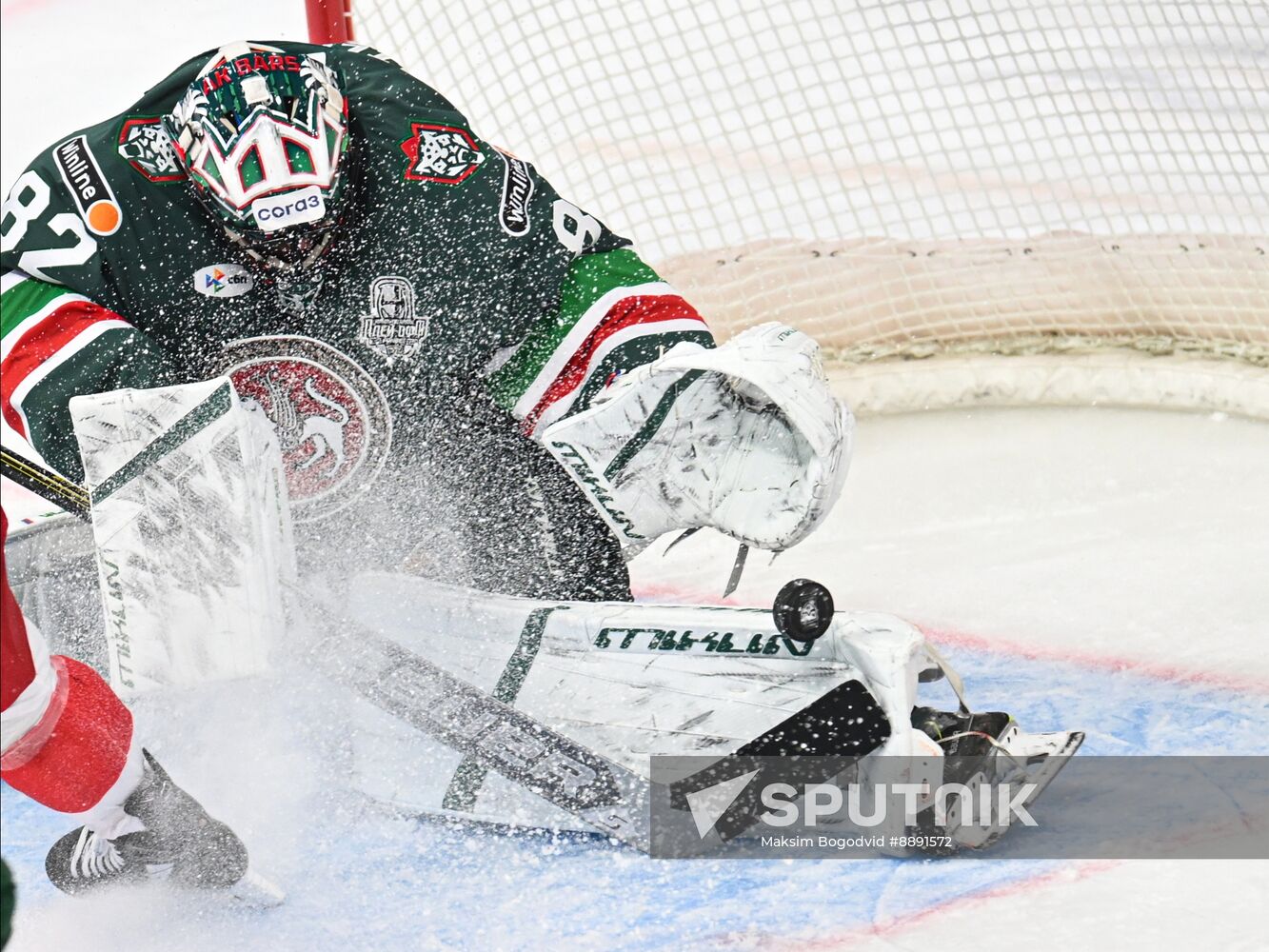 Russia Ice Hockey Kontinental League Ak Bars - Avtomobilist