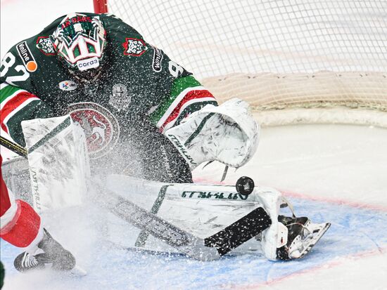 Russia Ice Hockey Kontinental League Ak Bars - Avtomobilist