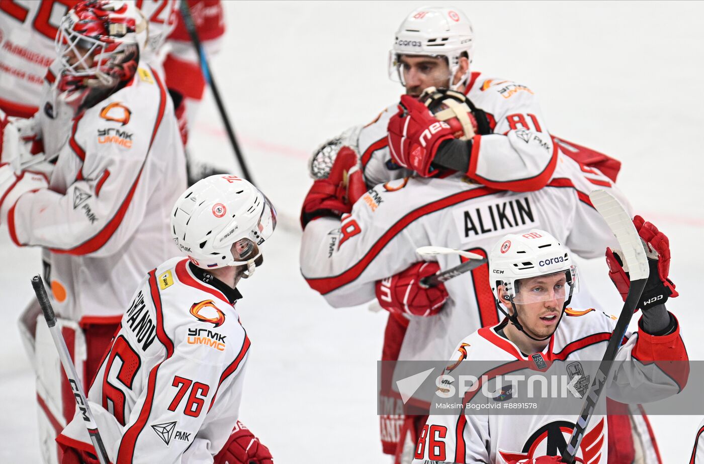 Russia Ice Hockey Kontinental League Ak Bars - Avtomobilist
