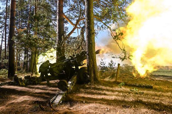 Russia Ukraine Kursk Attack Artillery Unit