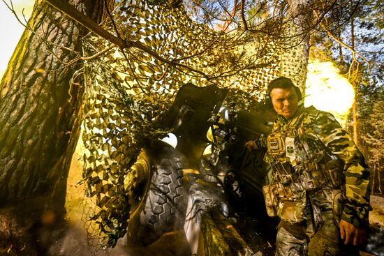 Russia Ukraine Kursk Attack Artillery Unit