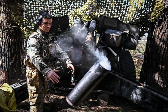Russia Ukraine Kursk Attack Artillery Unit