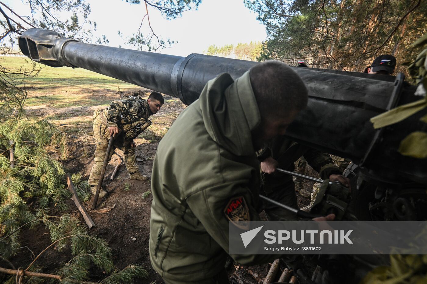 Russia Ukraine Kursk Attack Artillery Unit