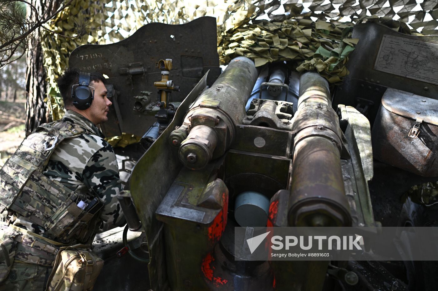 Russia Ukraine Kursk Attack Artillery Unit