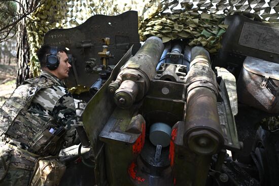 Russia Ukraine Kursk Attack Artillery Unit