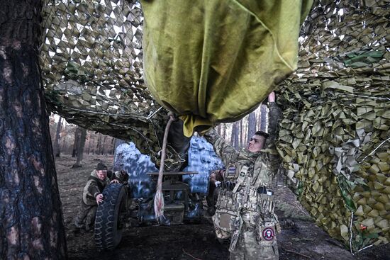Russia Ukraine Kursk Attack Artillery Unit