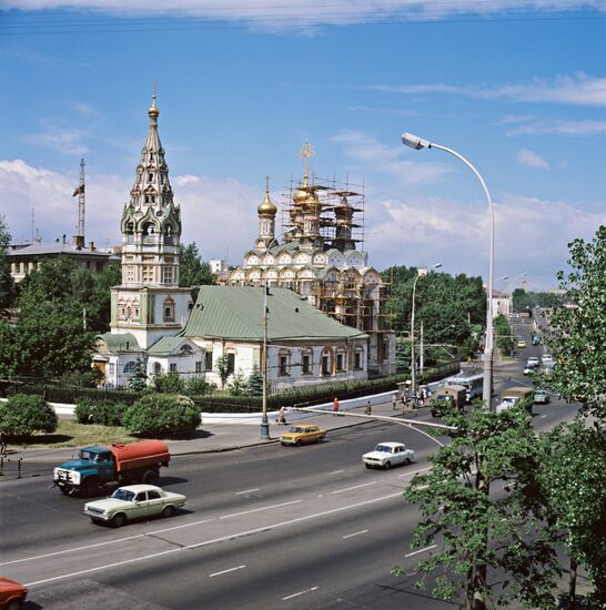 City of Moscow
