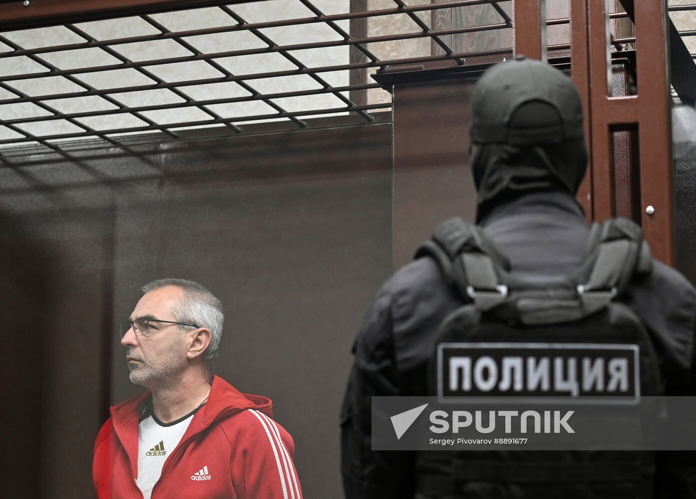Russia Crimea Head Assassination Attempt Trial