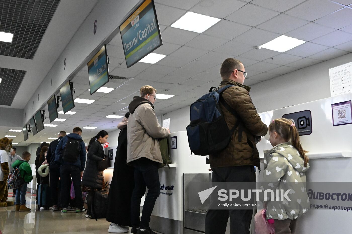 Russia China Air Traffic