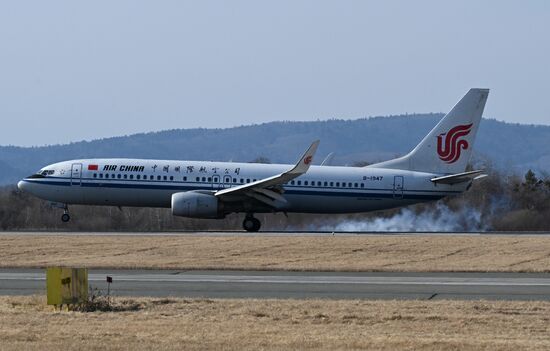 Russia China Air Traffic