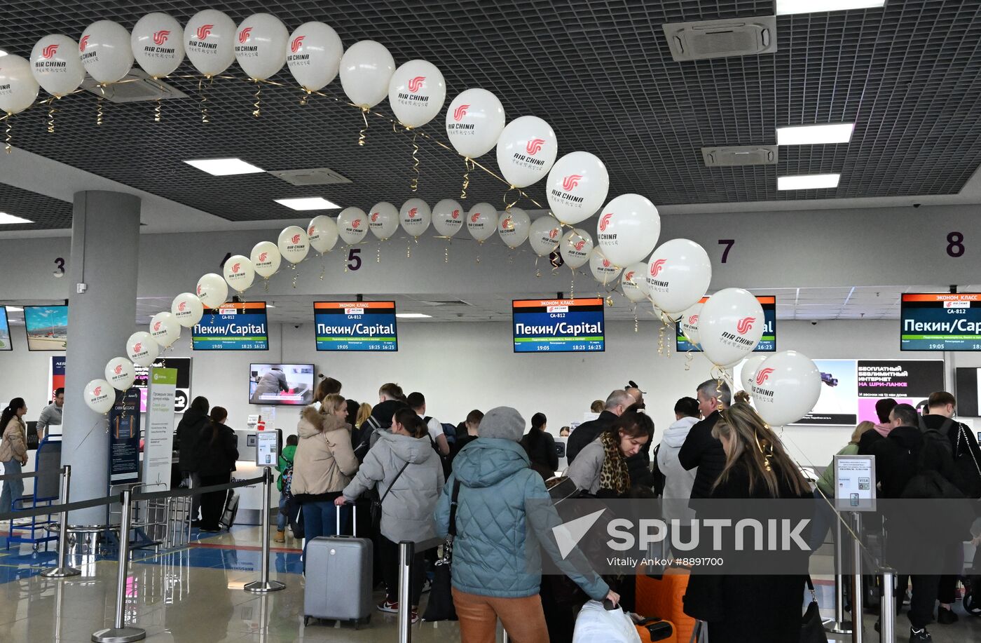 Russia China Air Traffic