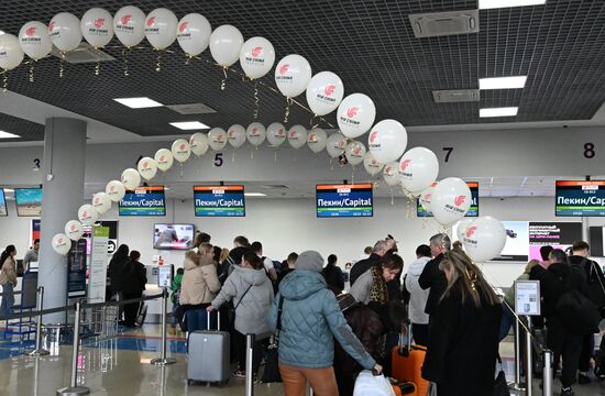 Russia China Air Traffic