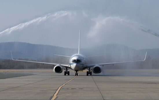 Russia China Air Traffic