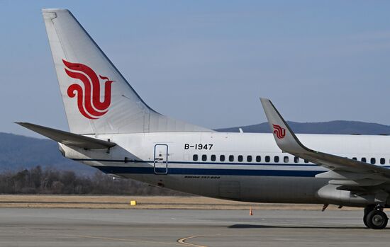 Russia China Air Traffic