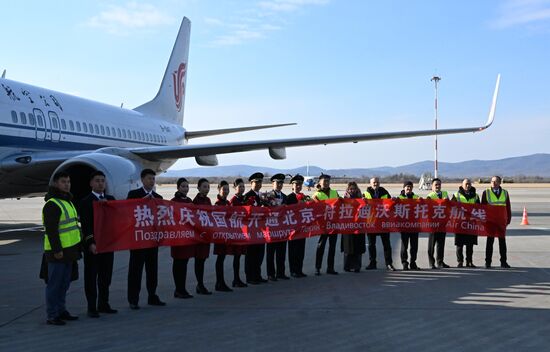 Russia China Air Traffic