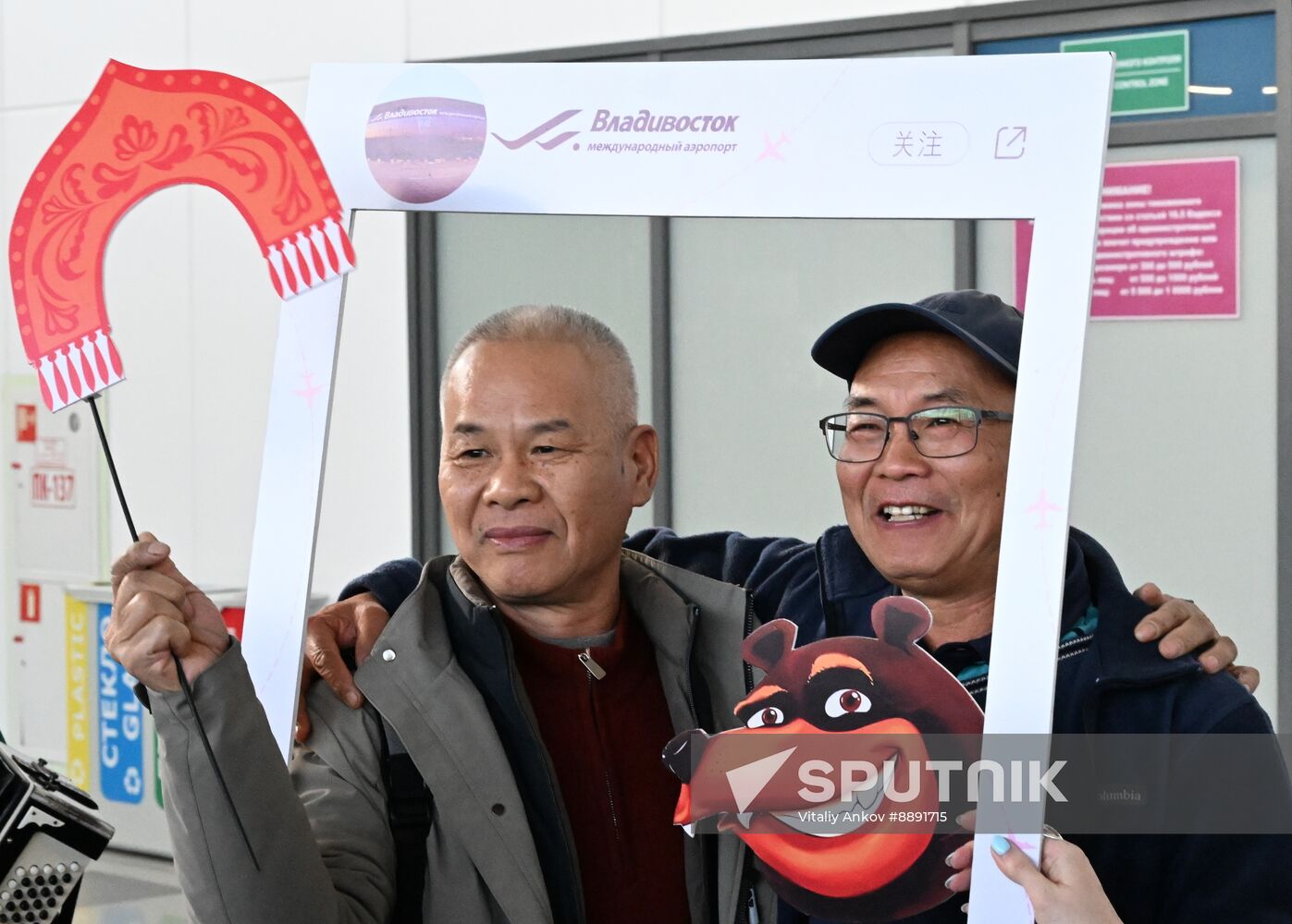 Russia China Air Traffic