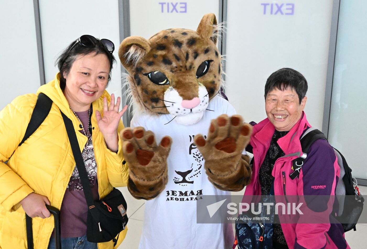 Russia China Air Traffic