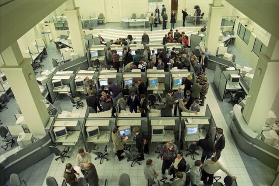 Moscow Stock Exchange