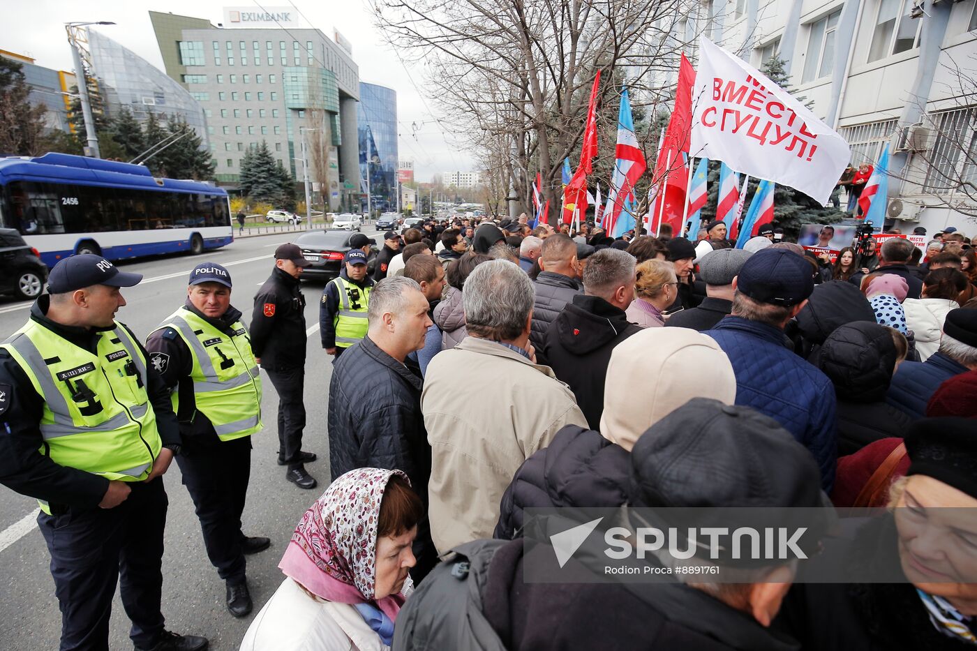Moldova Gagauzia Head Trial