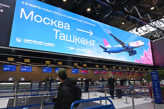 Russia Uzbekistan Air Traffic