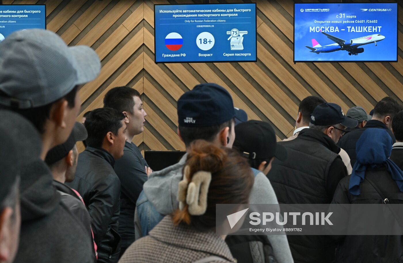 Russia Uzbekistan Air Traffic