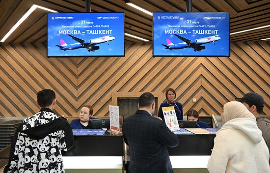 Russia Uzbekistan Air Traffic