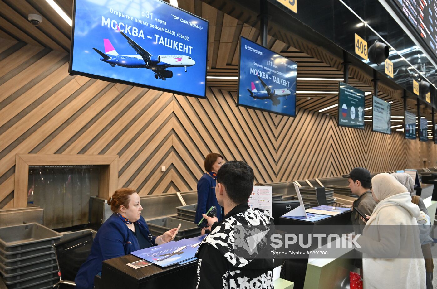 Russia Uzbekistan Air Traffic