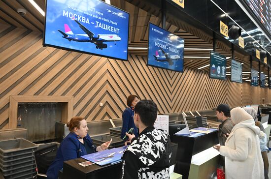 Russia Uzbekistan Air Traffic