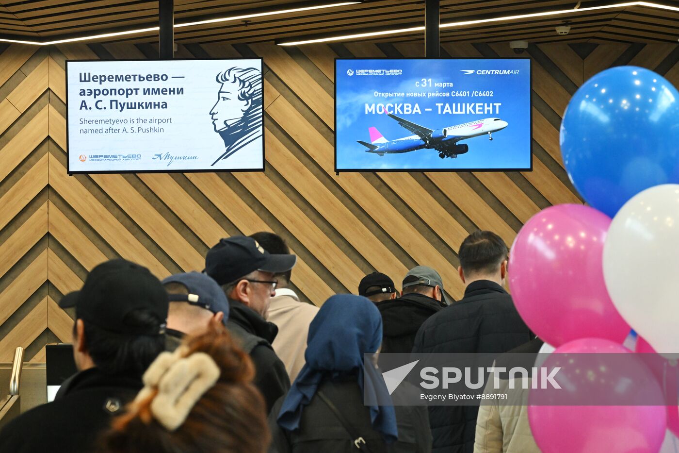 Russia Uzbekistan Air Traffic