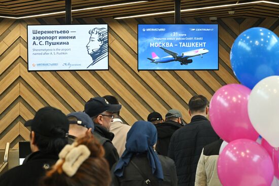 Russia Uzbekistan Air Traffic