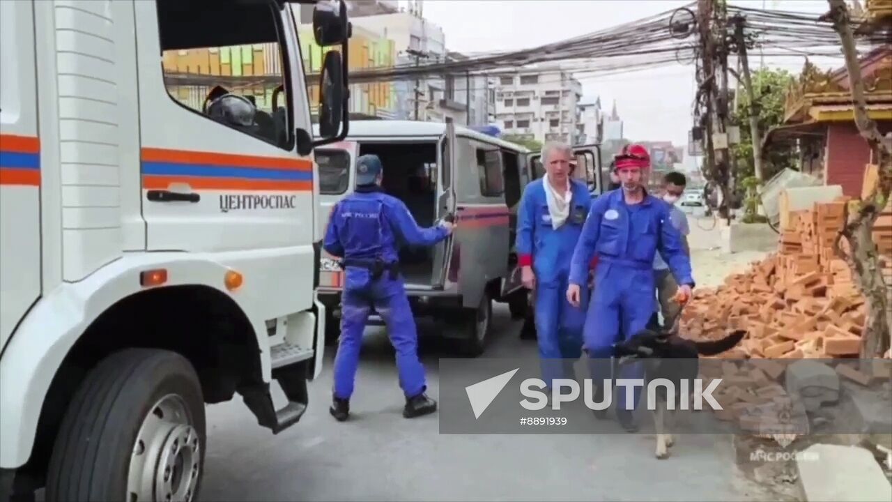 Myanmar Earthquake
