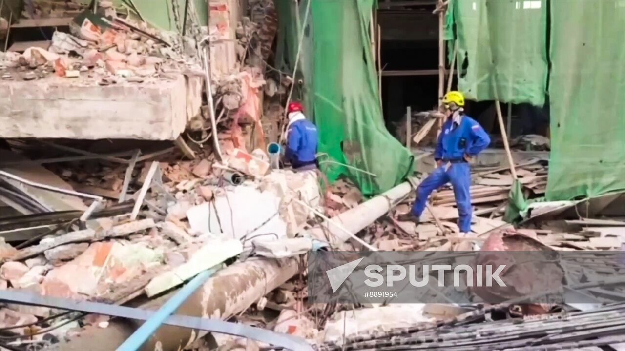 Myanmar Earthquake