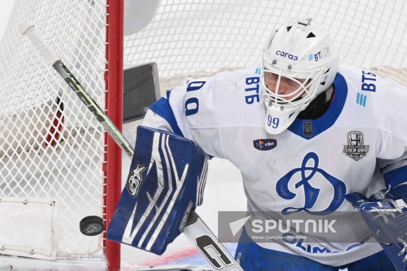 Russia Ice Hockey Kontinental League SKA - Dynamo