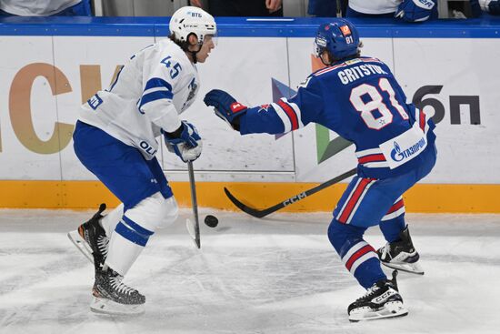 Russia Ice Hockey Kontinental League SKA - Dynamo