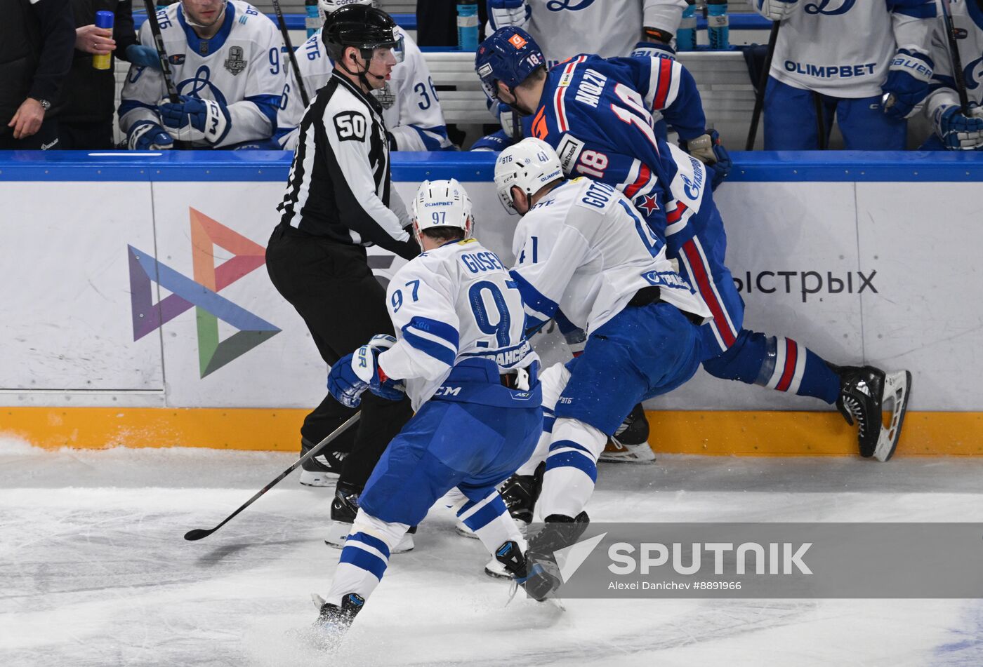 Russia Ice Hockey Kontinental League SKA - Dynamo