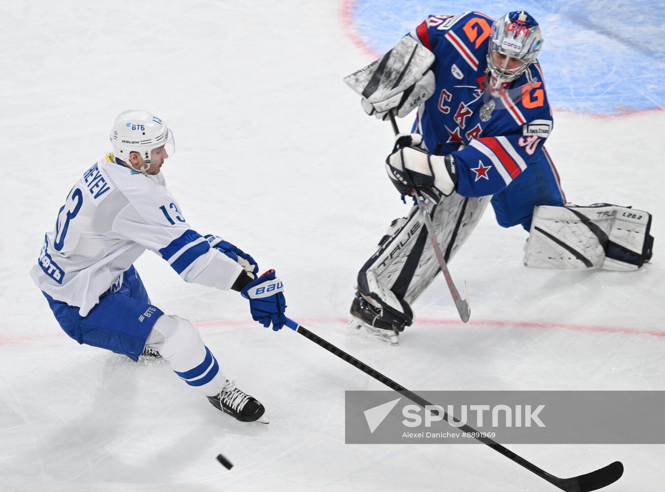 Russia Ice Hockey Kontinental League SKA - Dynamo