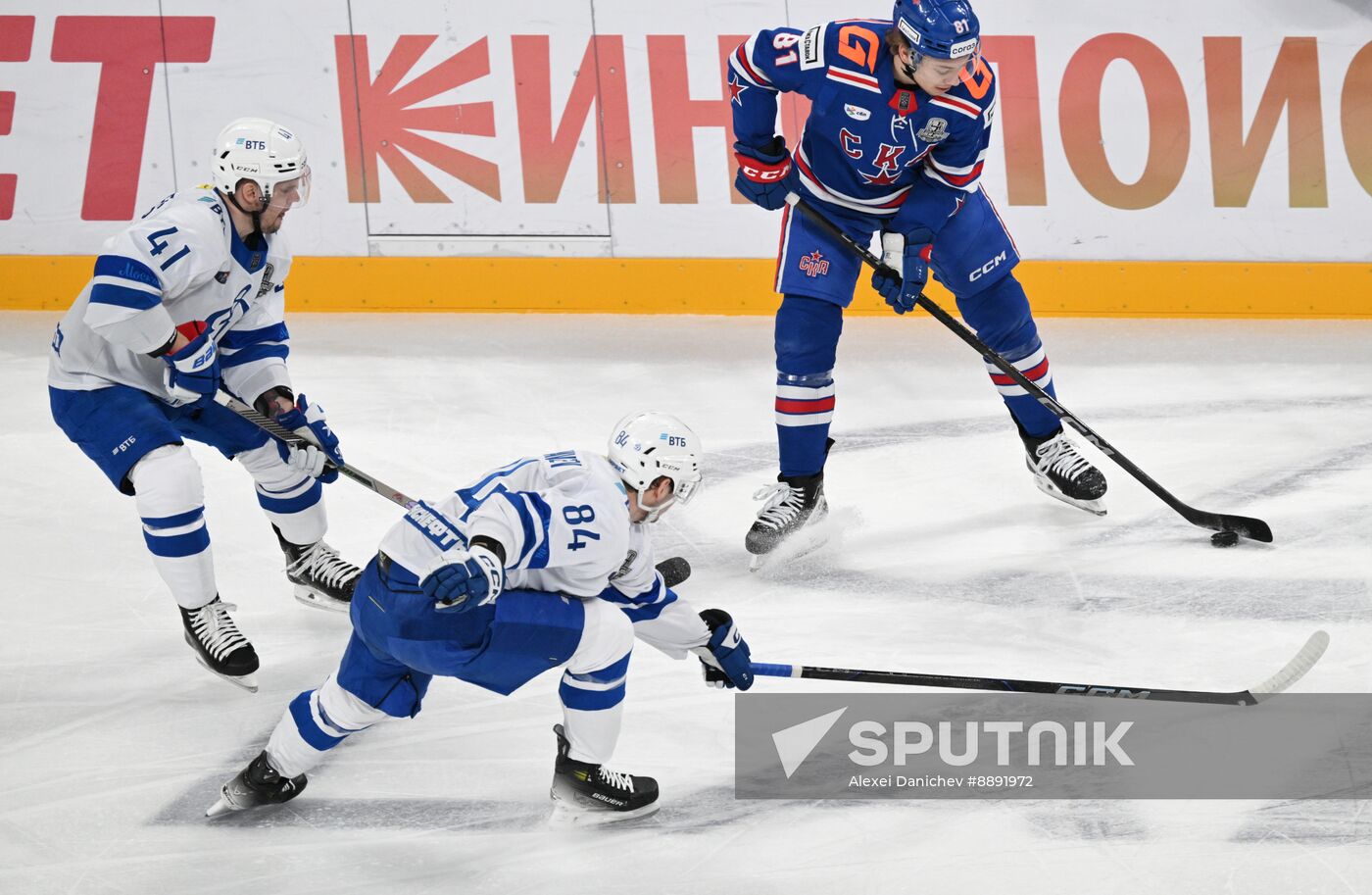 Russia Ice Hockey Kontinental League SKA - Dynamo