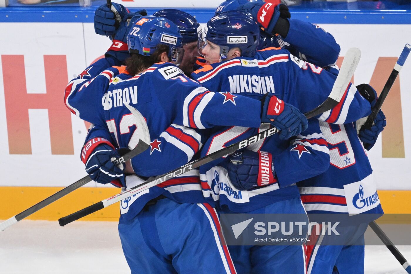 Russia Ice Hockey Kontinental League SKA - Dynamo