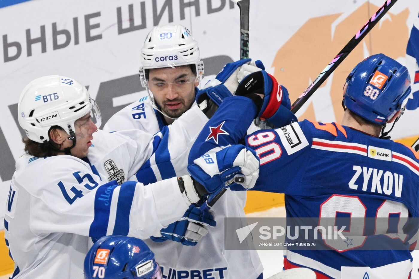Russia Ice Hockey Kontinental League SKA - Dynamo