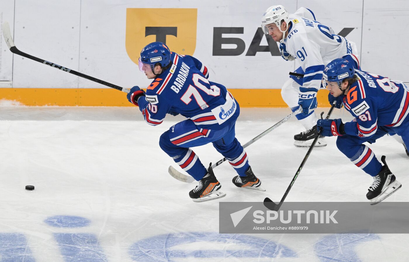 Russia Ice Hockey Kontinental League SKA - Dynamo
