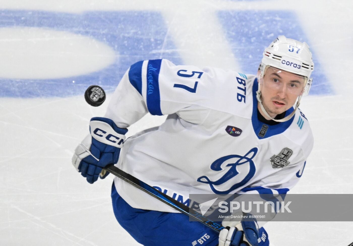 Russia Ice Hockey Kontinental League SKA - Dynamo