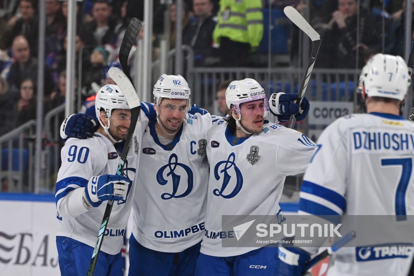 Russia Ice Hockey Kontinental League SKA - Dynamo