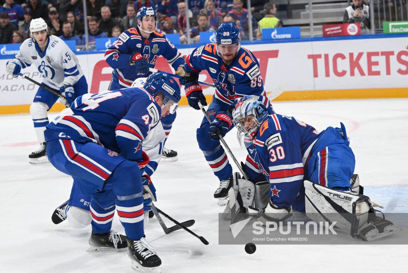 Russia Ice Hockey Kontinental League SKA - Dynamo