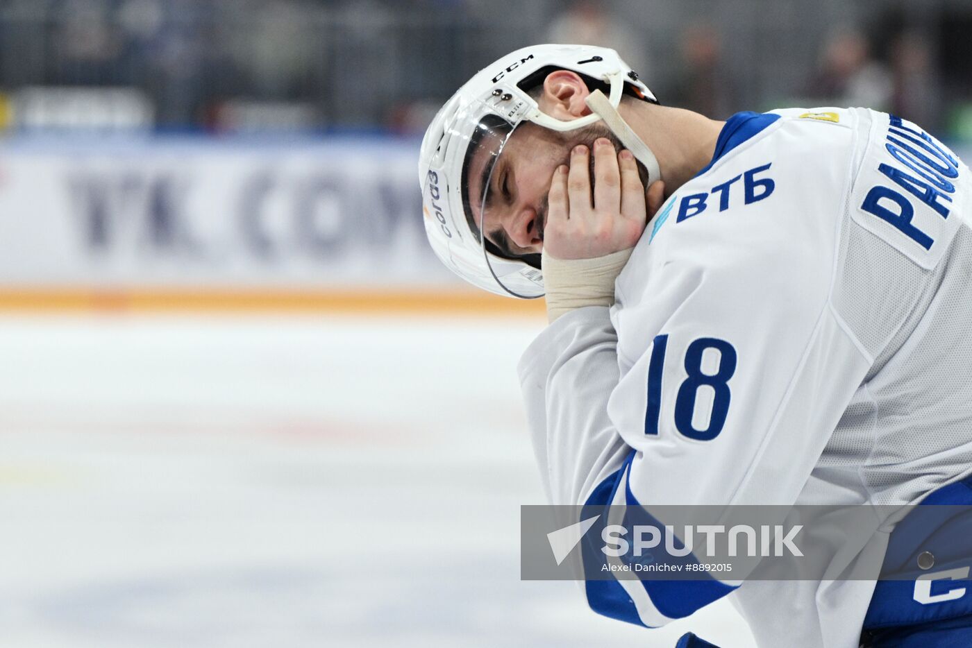 Russia Ice Hockey Kontinental League SKA - Dynamo