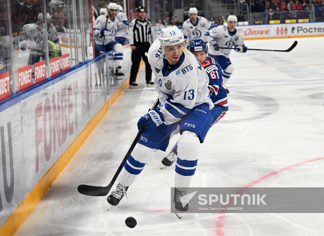 Russia Ice Hockey Kontinental League SKA - Dynamo