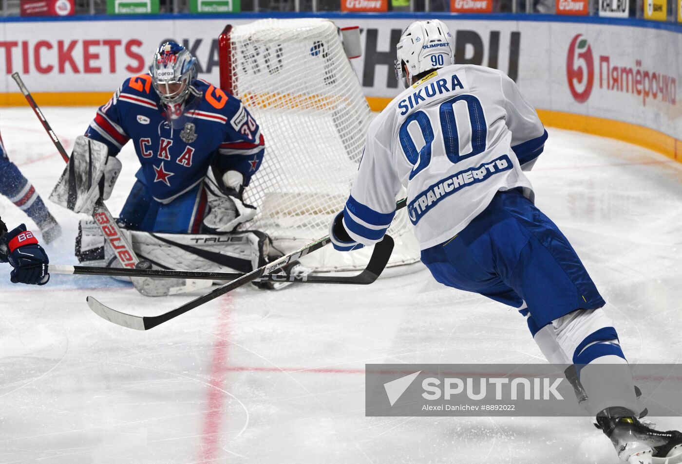 Russia Ice Hockey Kontinental League SKA - Dynamo
