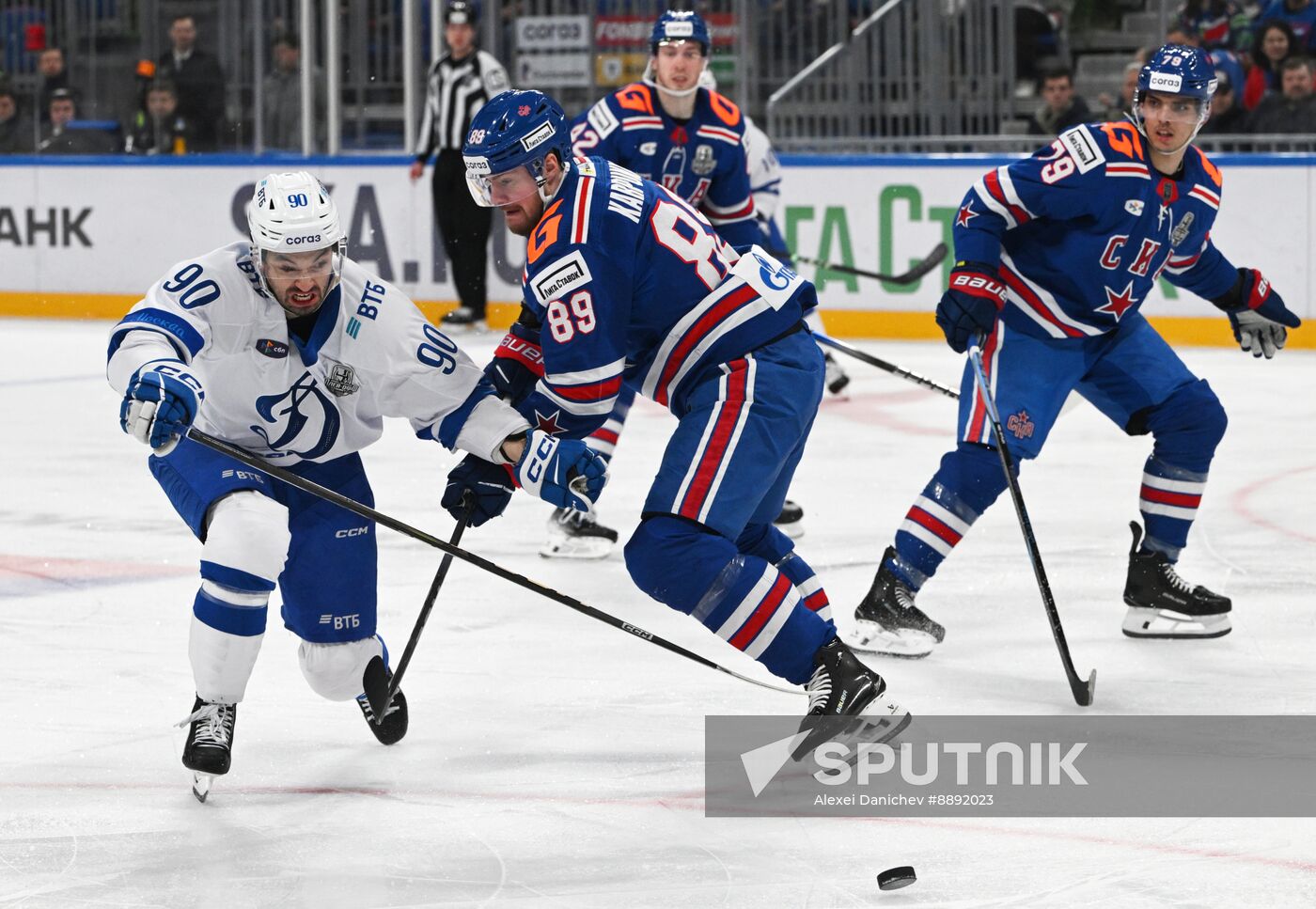 Russia Ice Hockey Kontinental League SKA - Dynamo
