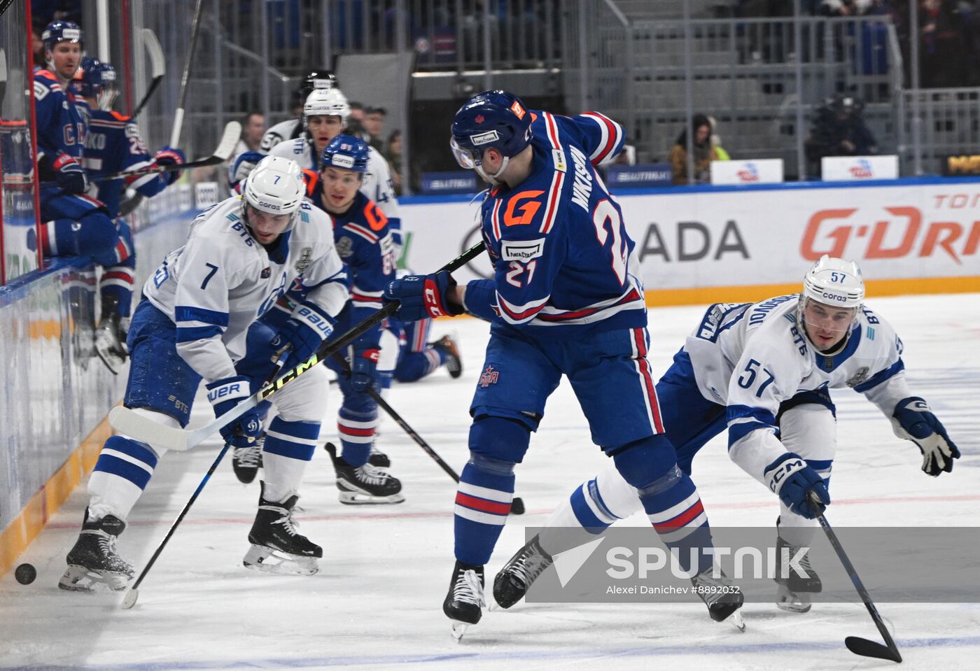 Russia Ice Hockey Kontinental League SKA - Dynamo